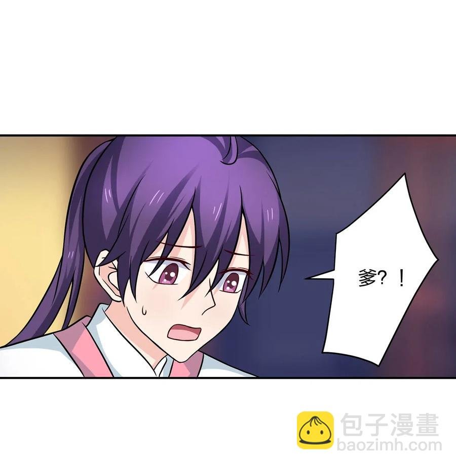 413 今晚就住这吧！