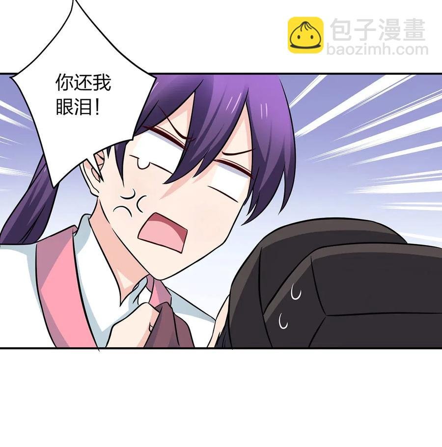 413 今晚就住这吧！