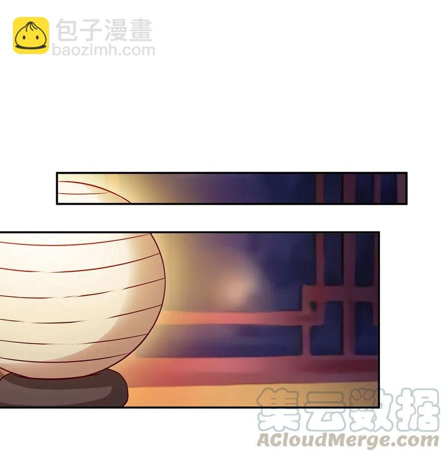413 今晚就住这吧！