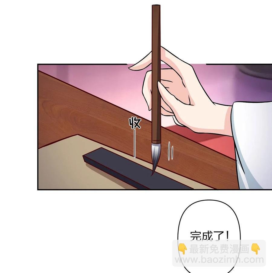 413 今晚就住这吧！