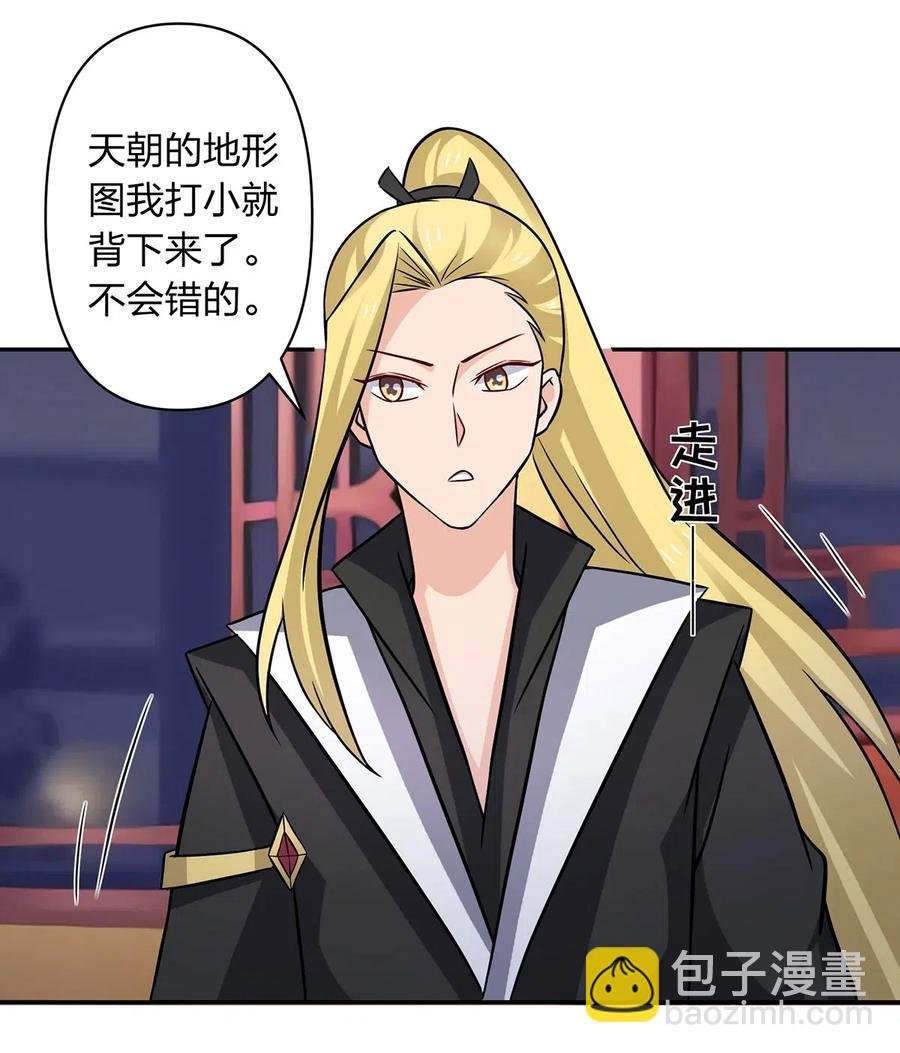 413 今晚就住这吧！