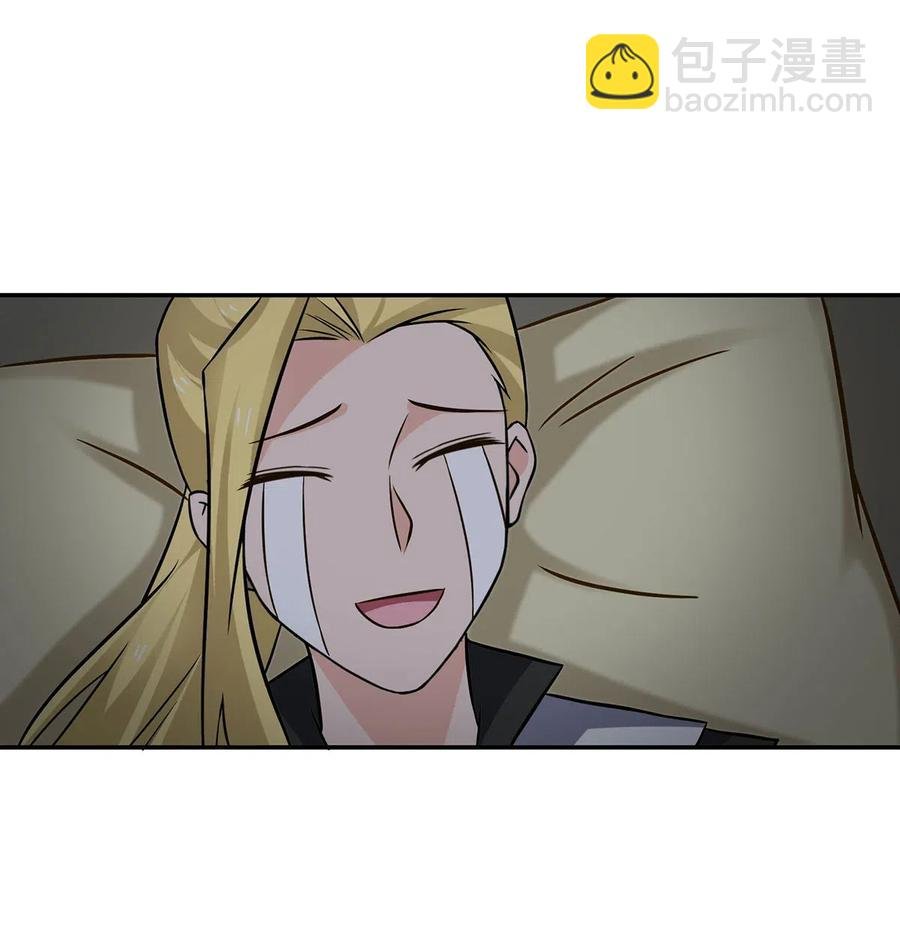 413 今晚就住这吧！