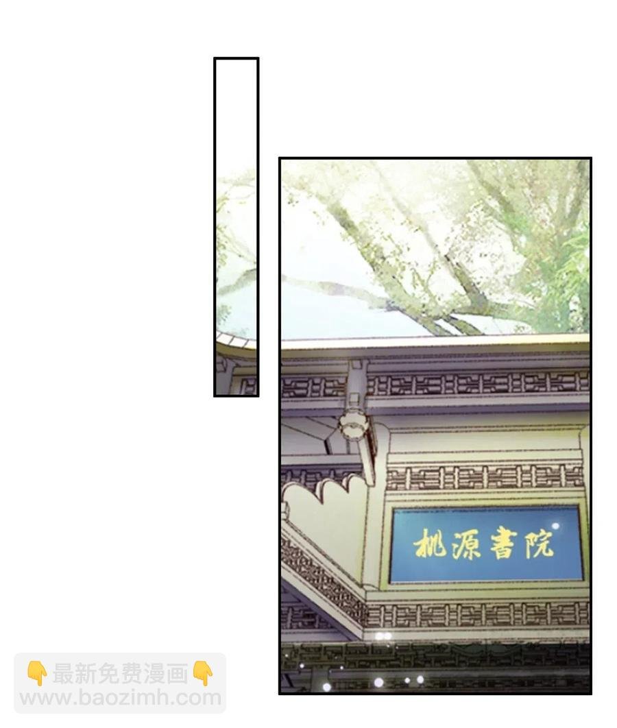 413 今晚就住这吧！