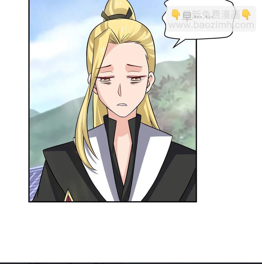 413 今晚就住这吧！