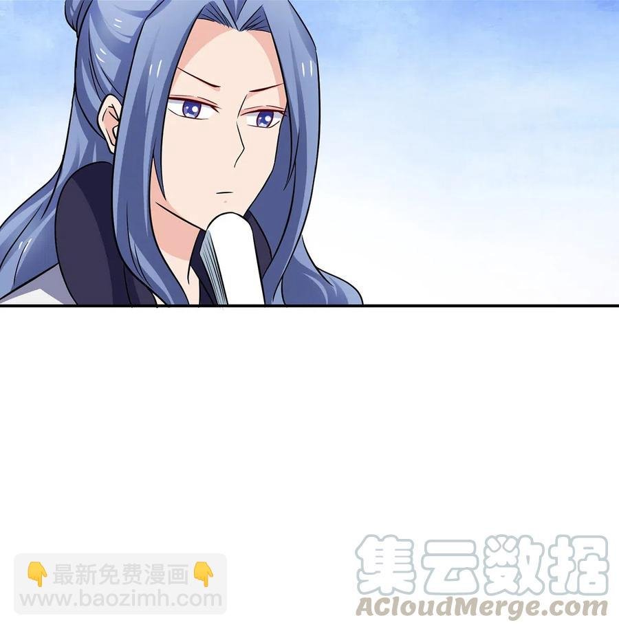 413 今晚就住这吧！