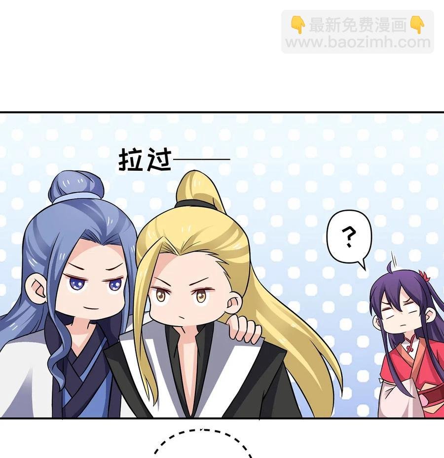 413 今晚就住这吧！