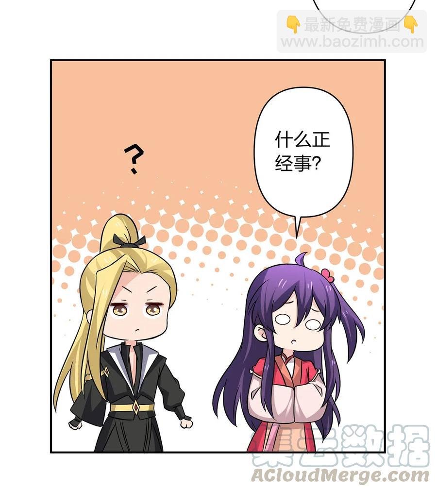 413 今晚就住这吧！