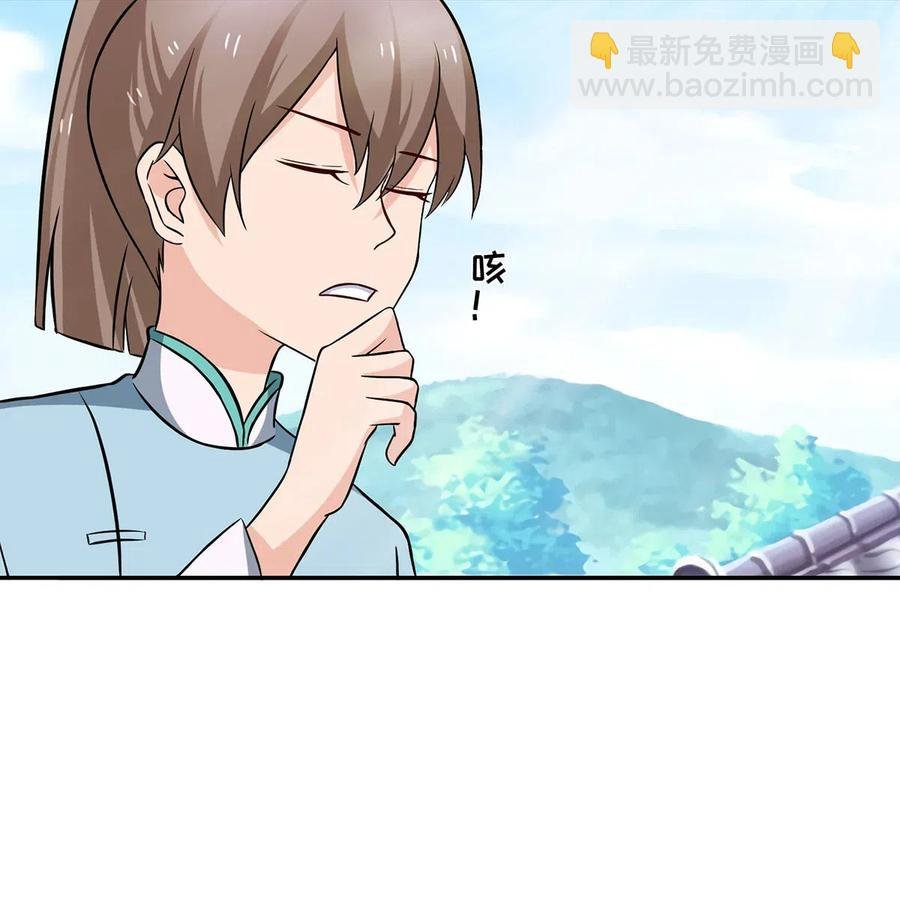 414 复仇人偶