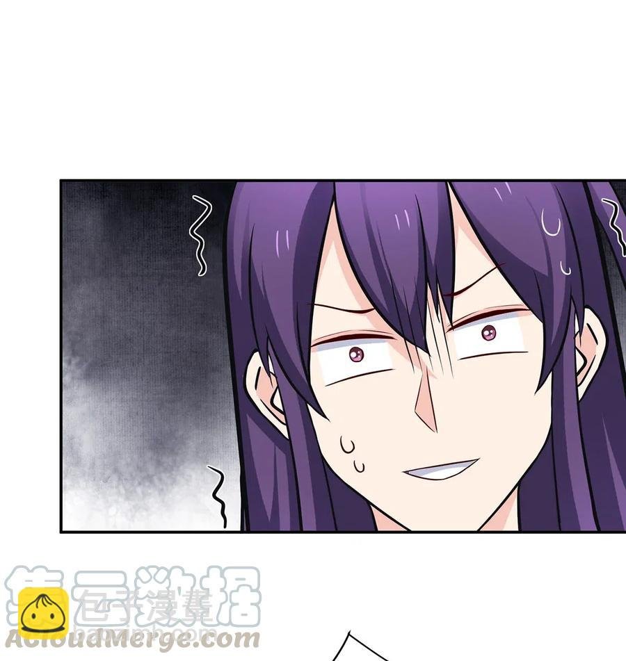 414 复仇人偶