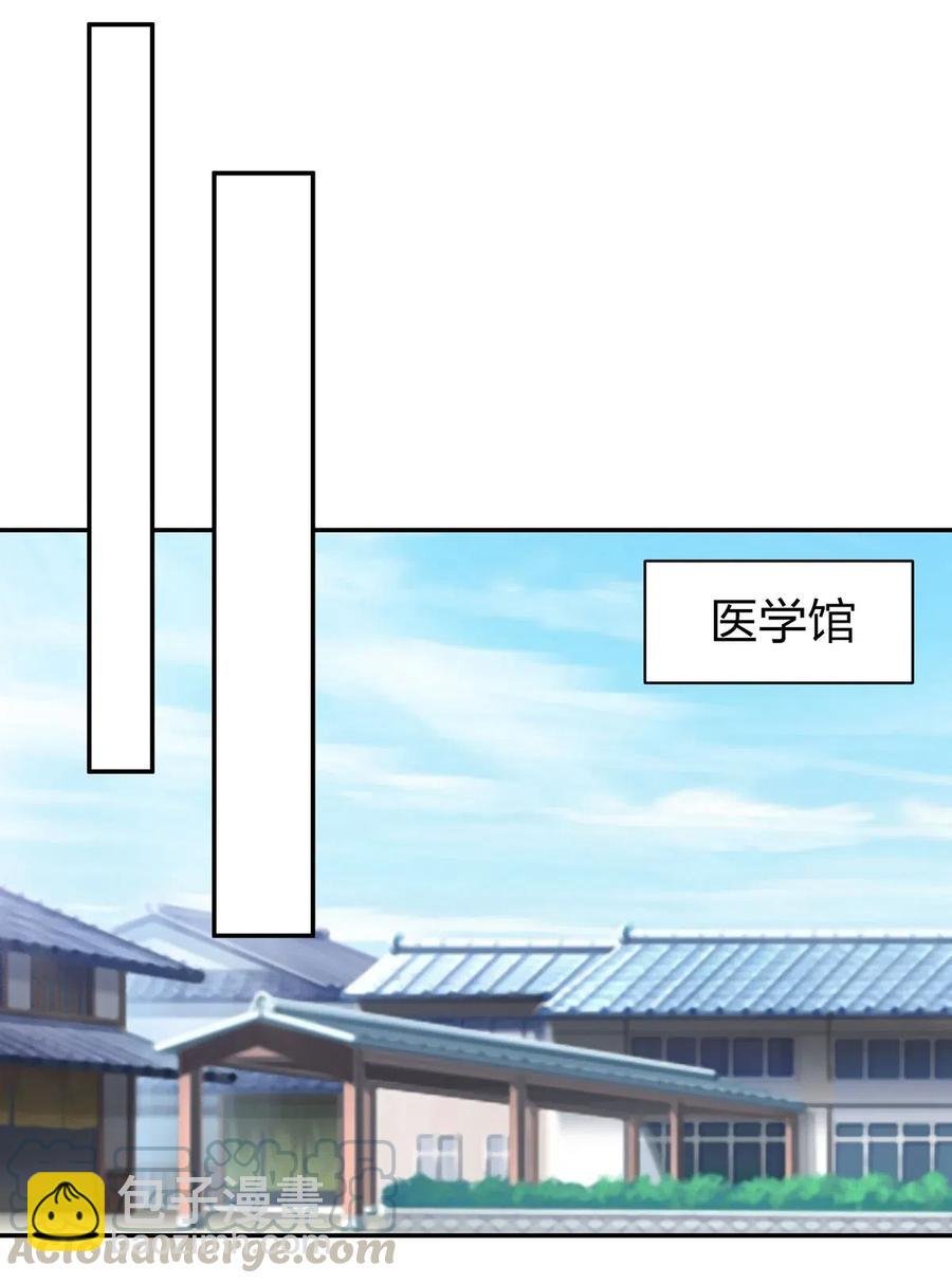 414 复仇人偶