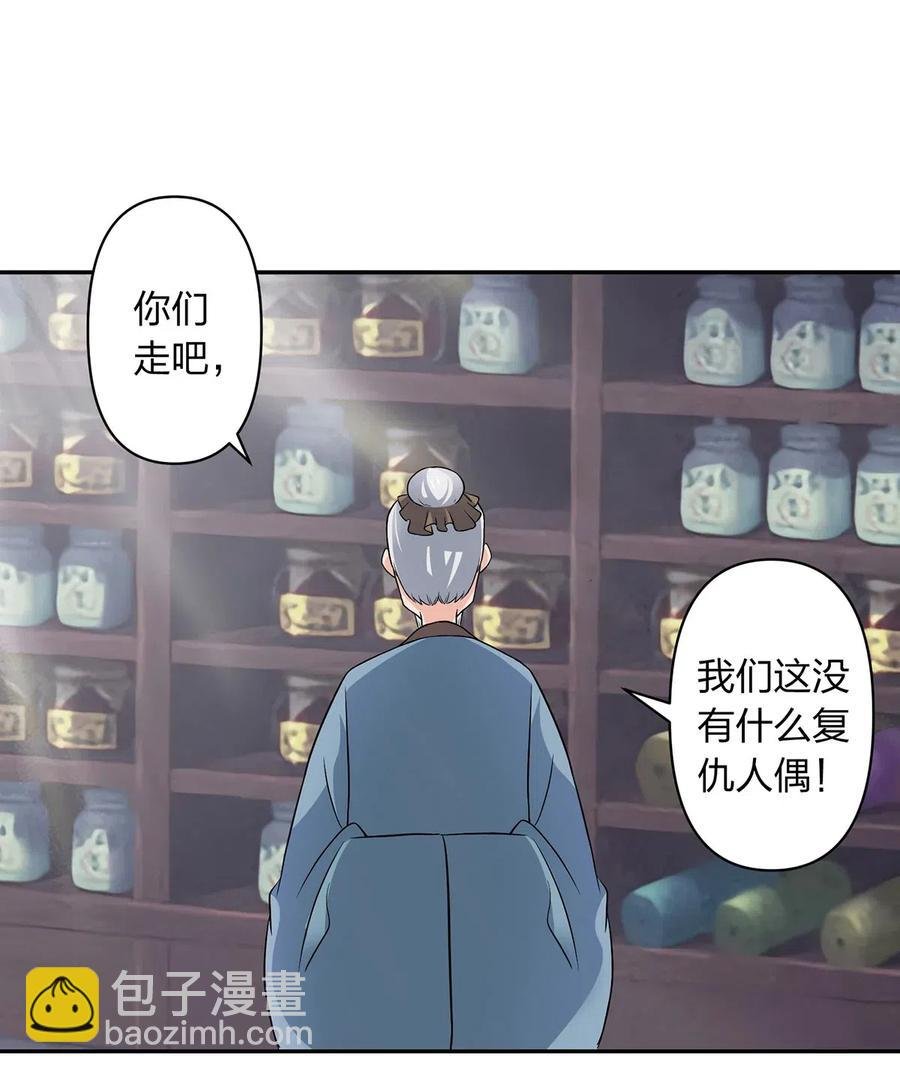 415 柳学长
