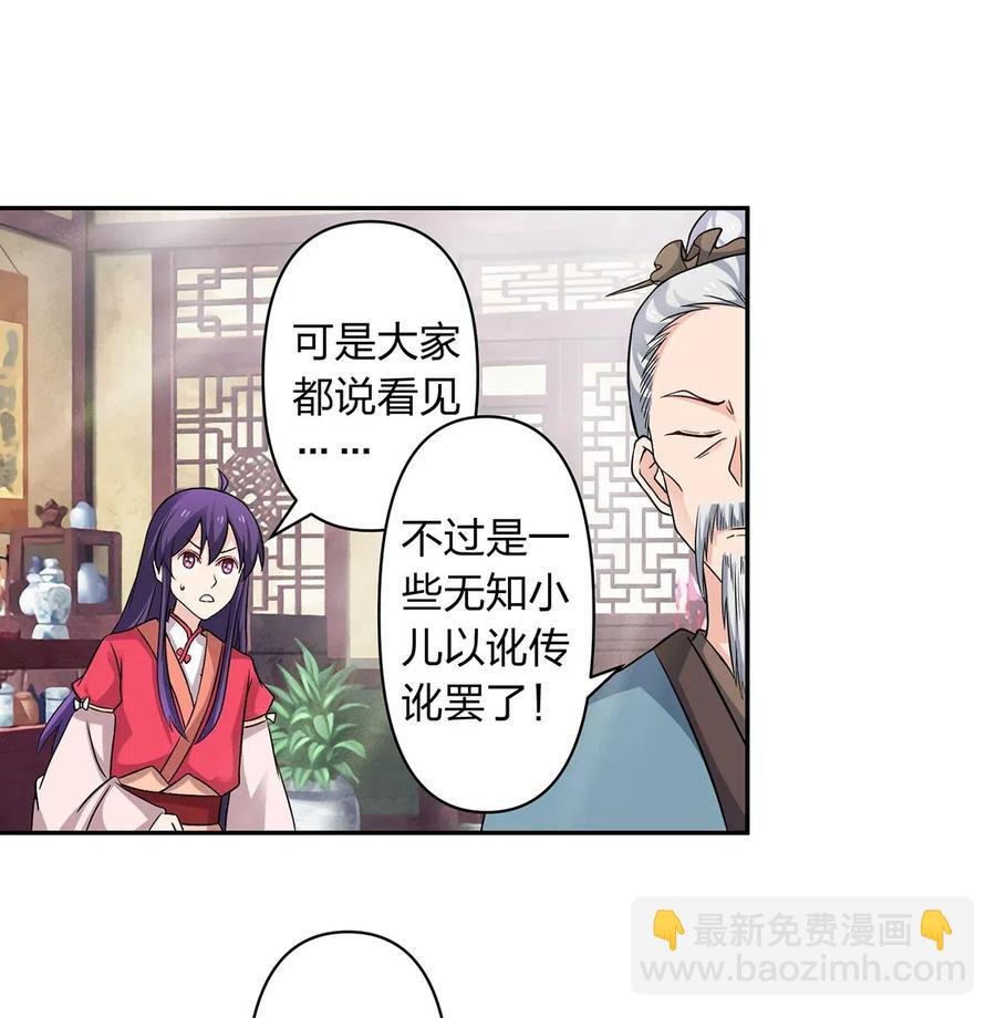 415 柳学长