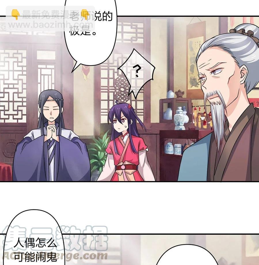 415 柳学长