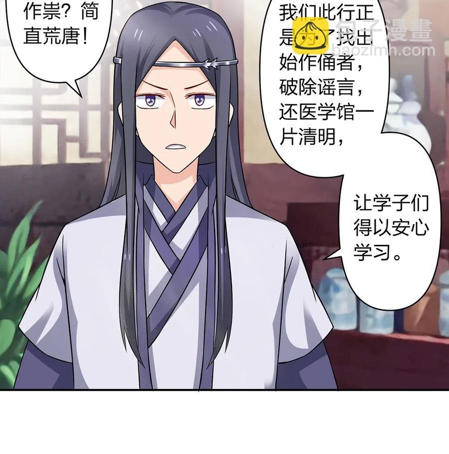 415 柳学长