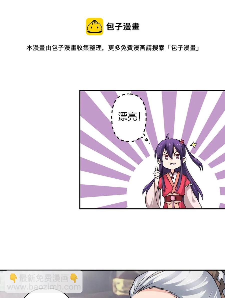 415 柳学长