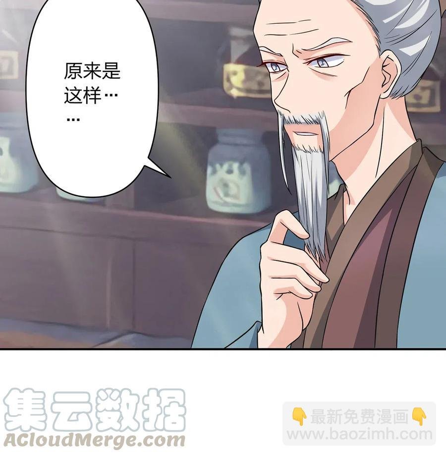 415 柳学长