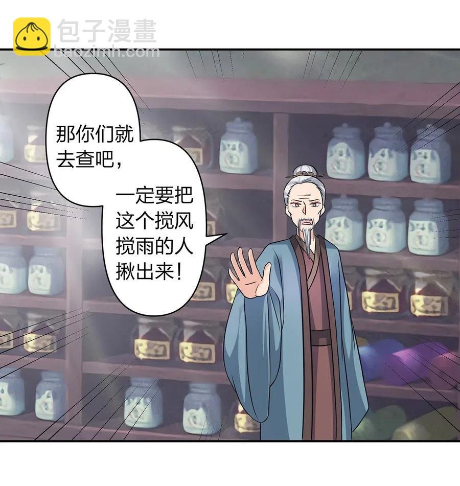 415 柳学长