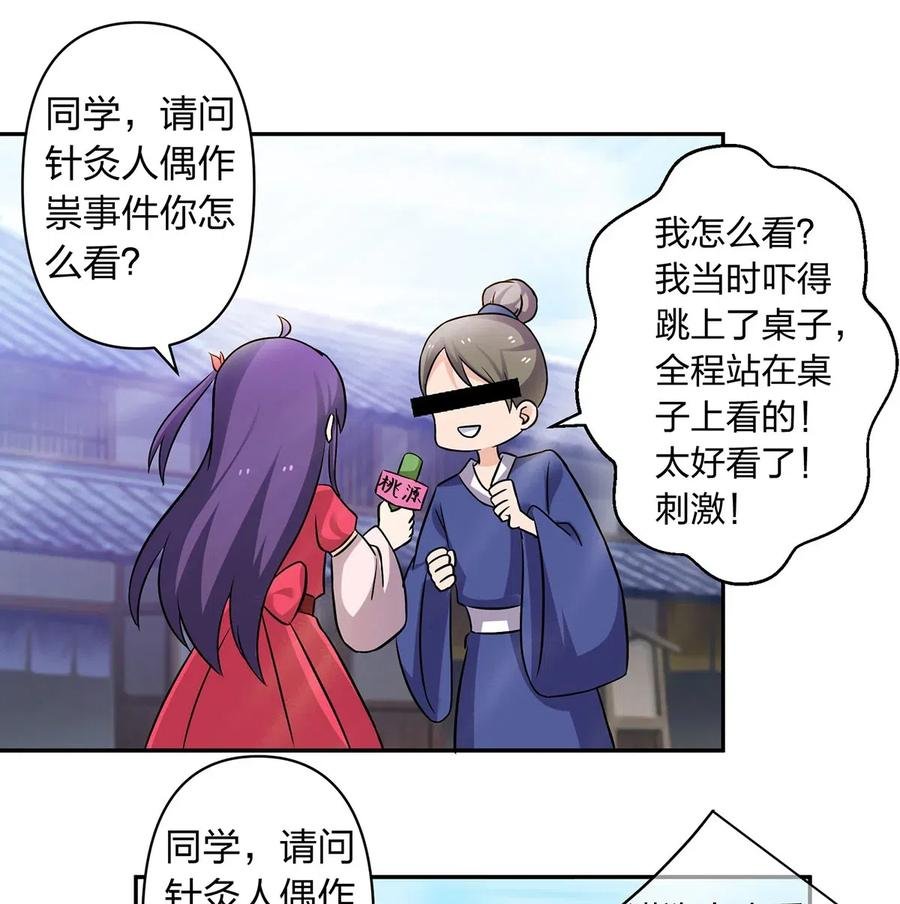415 柳学长