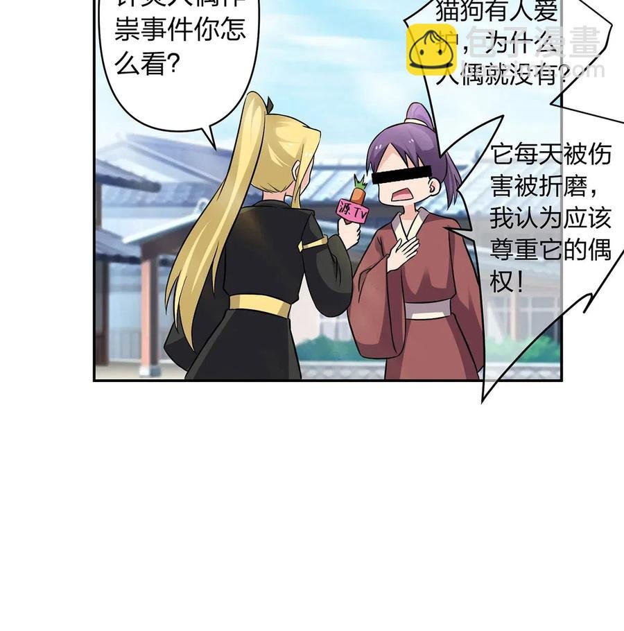 415 柳学长