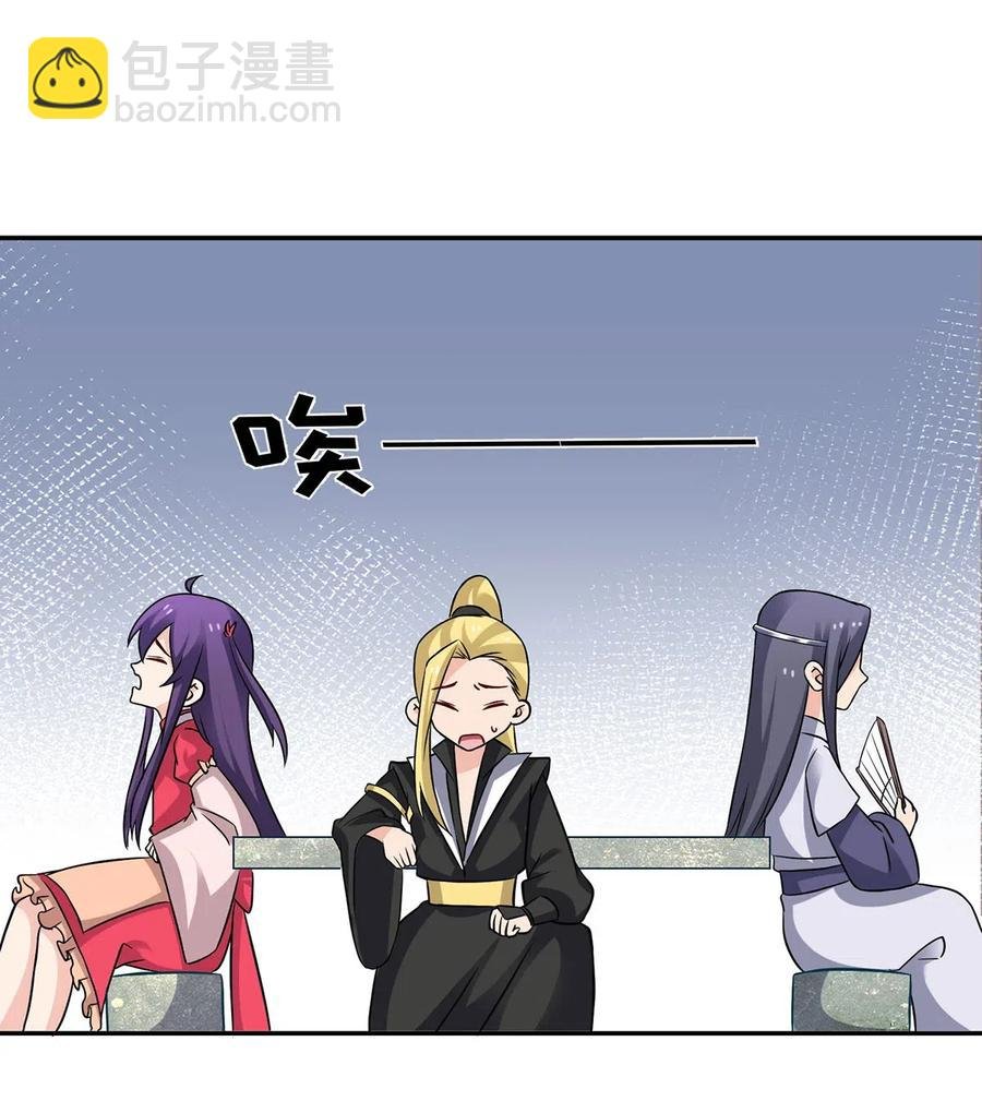 415 柳学长