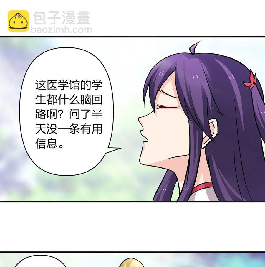 415 柳学长