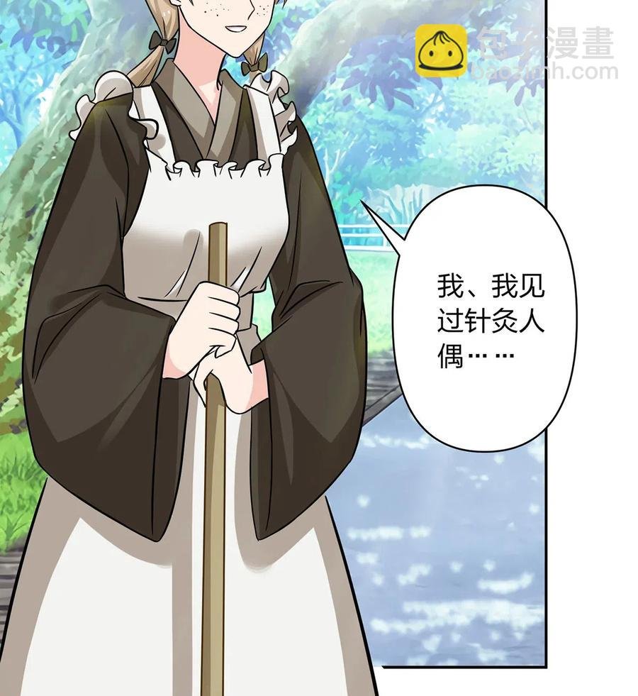 415 柳学长