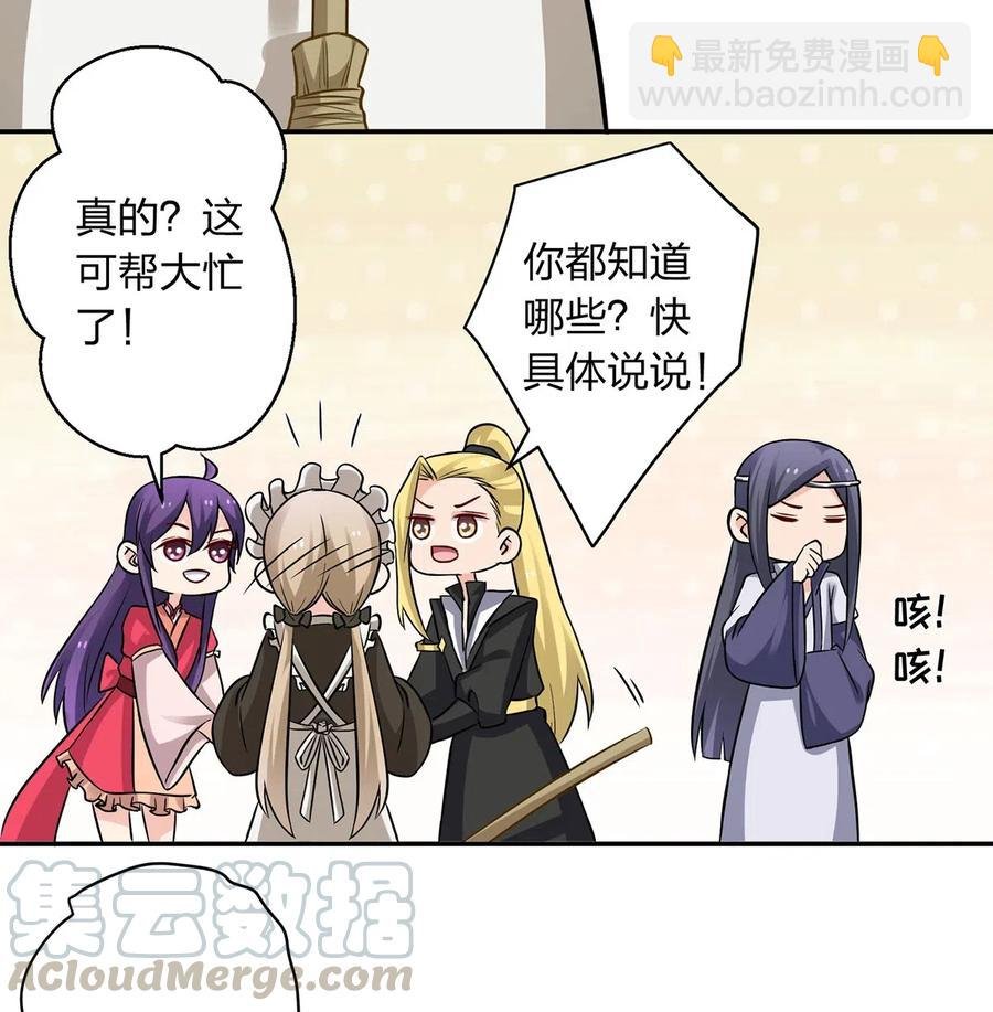415 柳学长