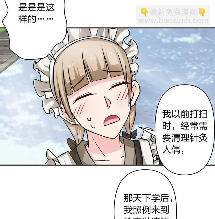 415 柳学长