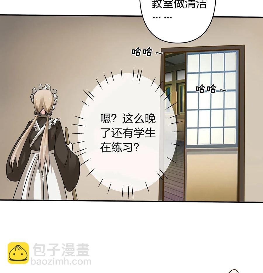 415 柳学长