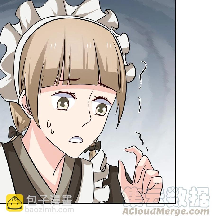 415 柳学长