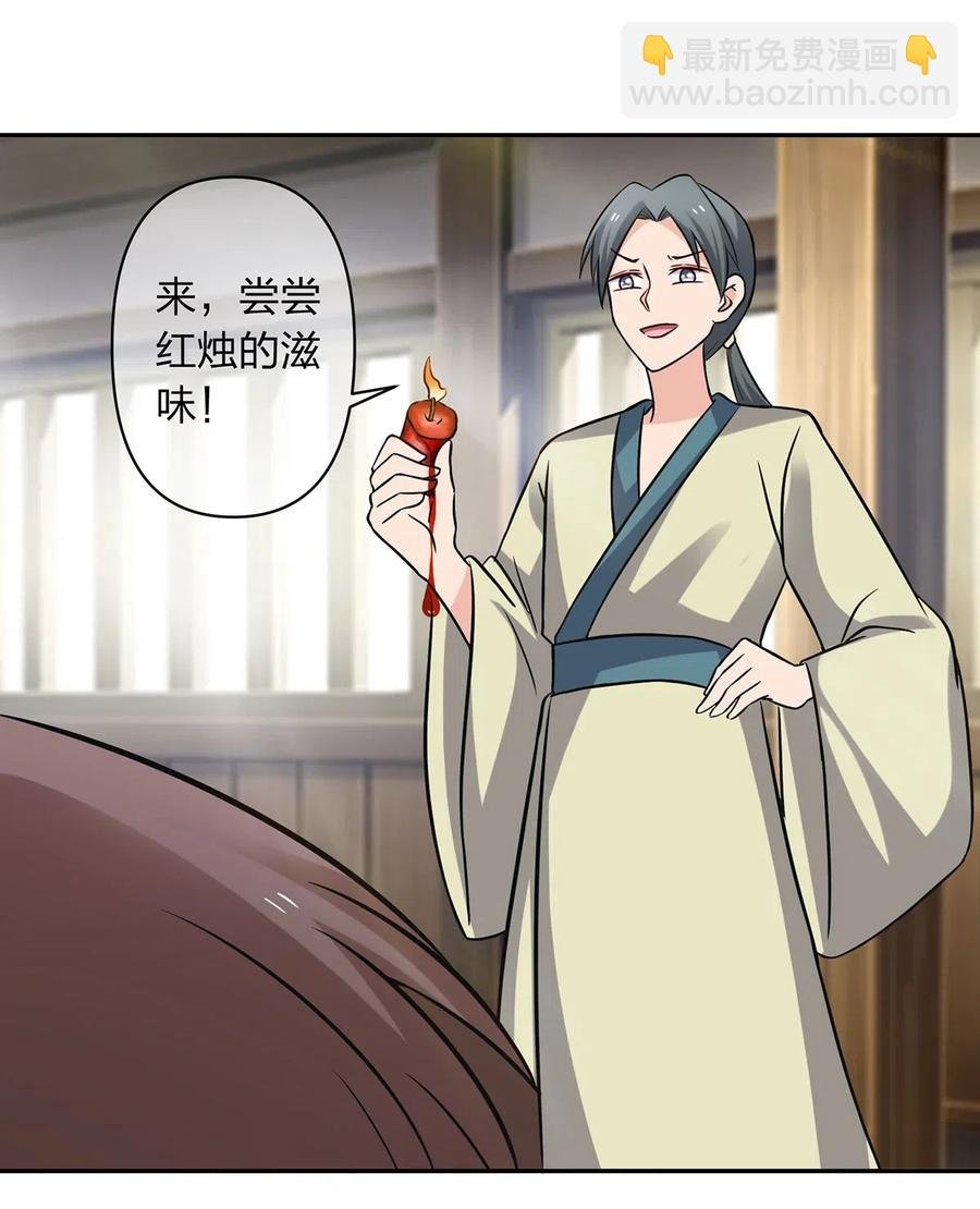 415 柳学长
