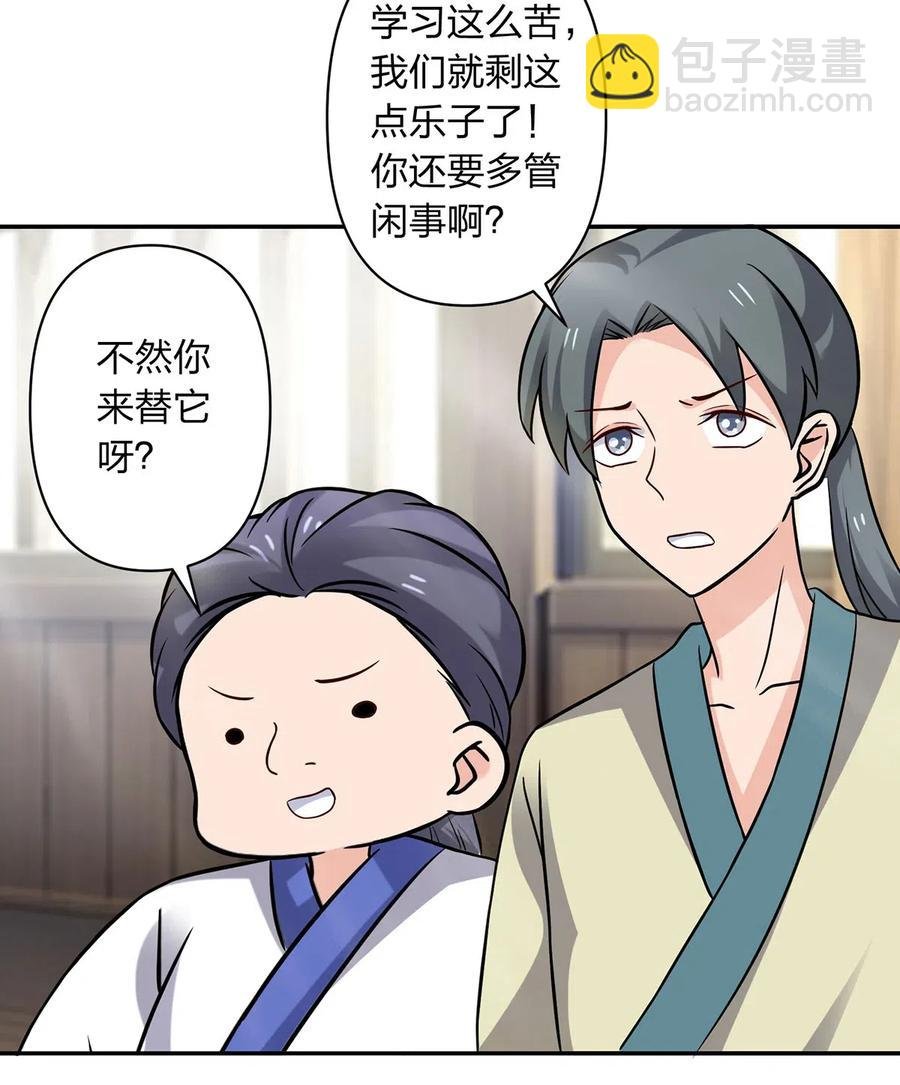 415 柳学长