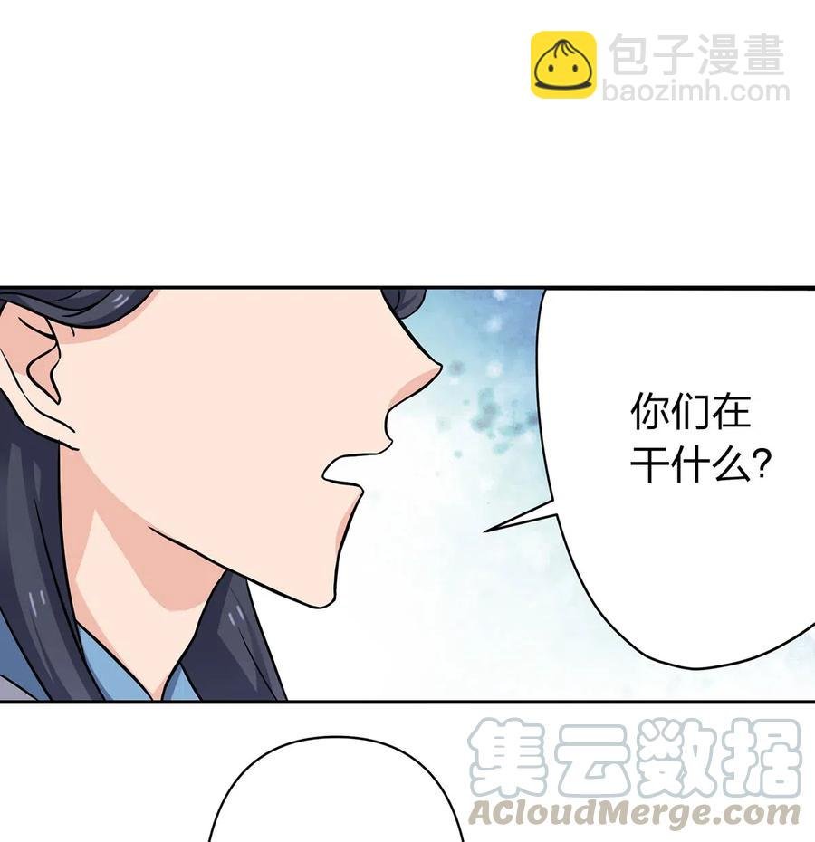 415 柳学长