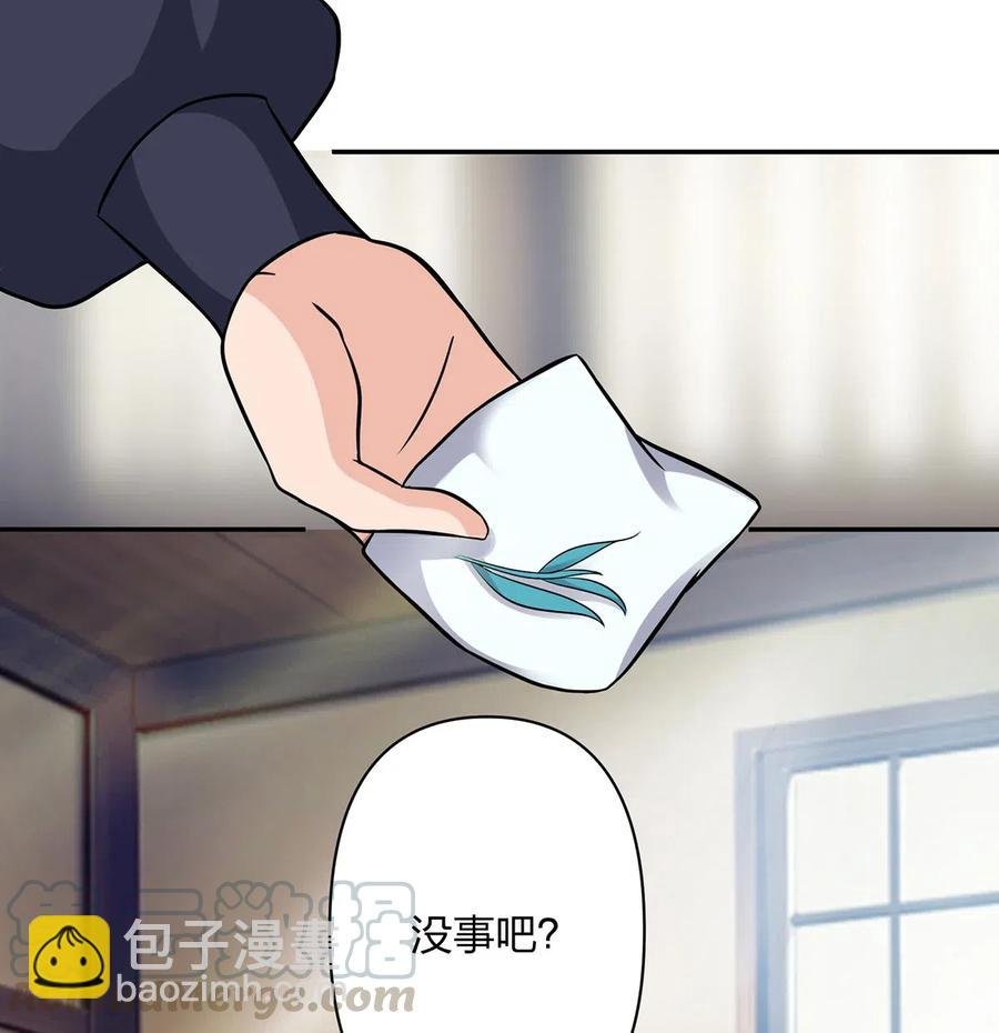 415 柳学长