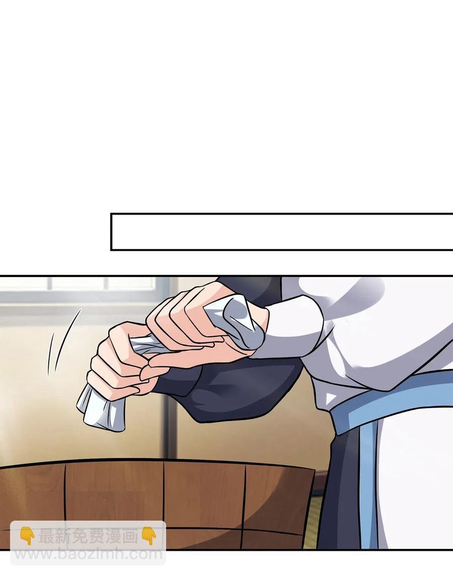 415 柳学长