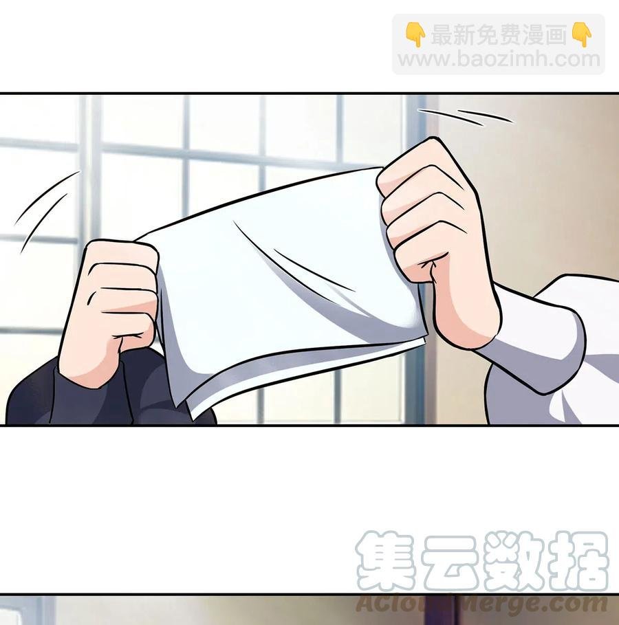 415 柳学长