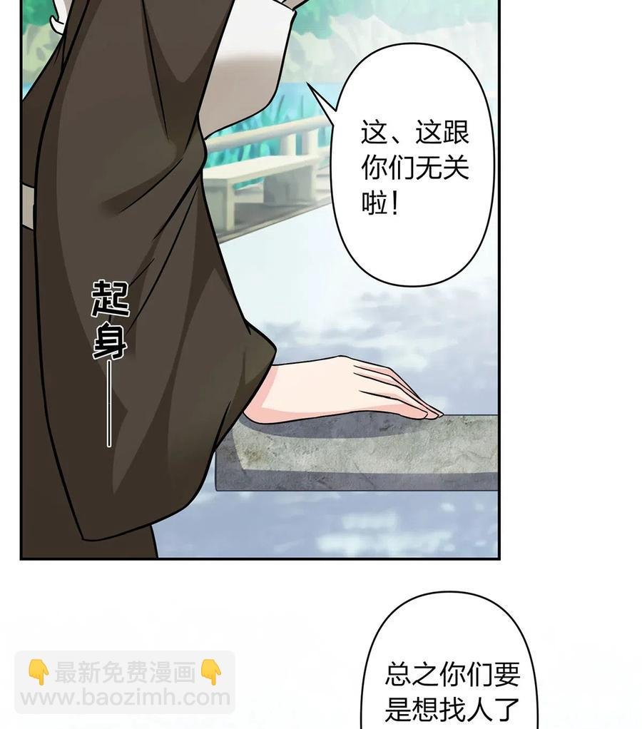 416 柳之润