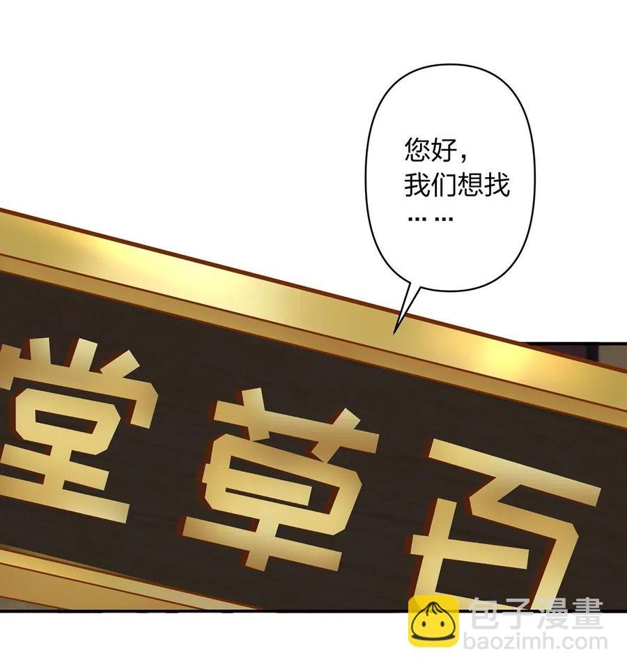 416 柳之润