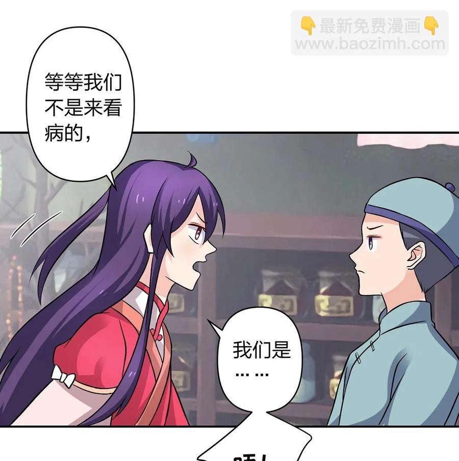 416 柳之润