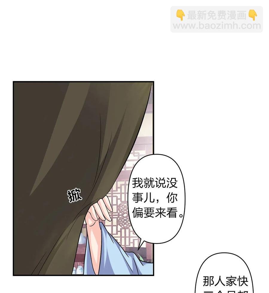416 柳之润