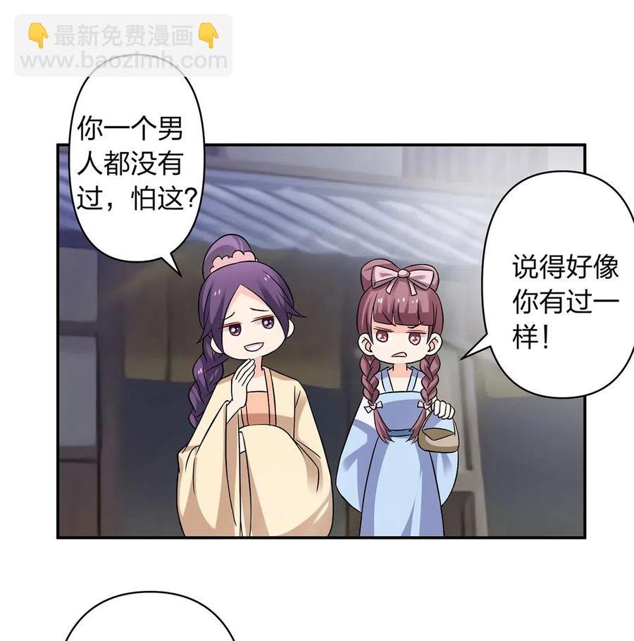 416 柳之润