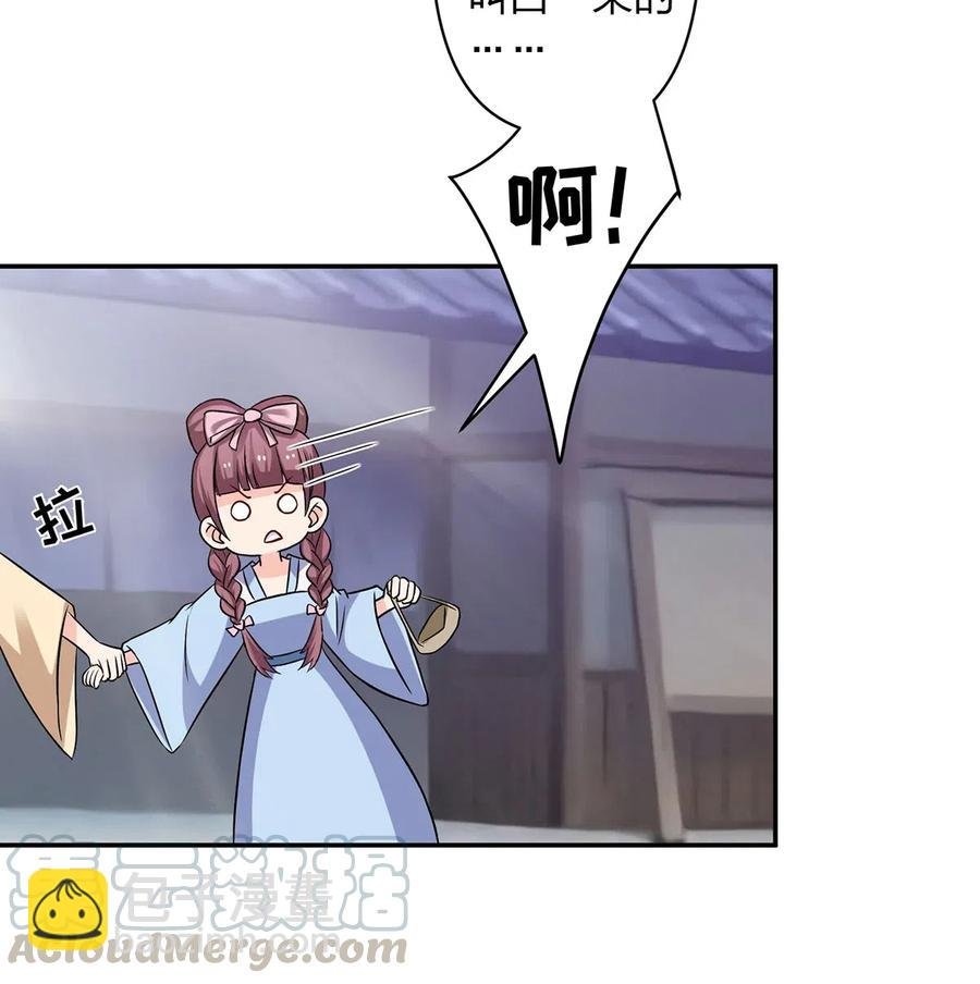 416 柳之润