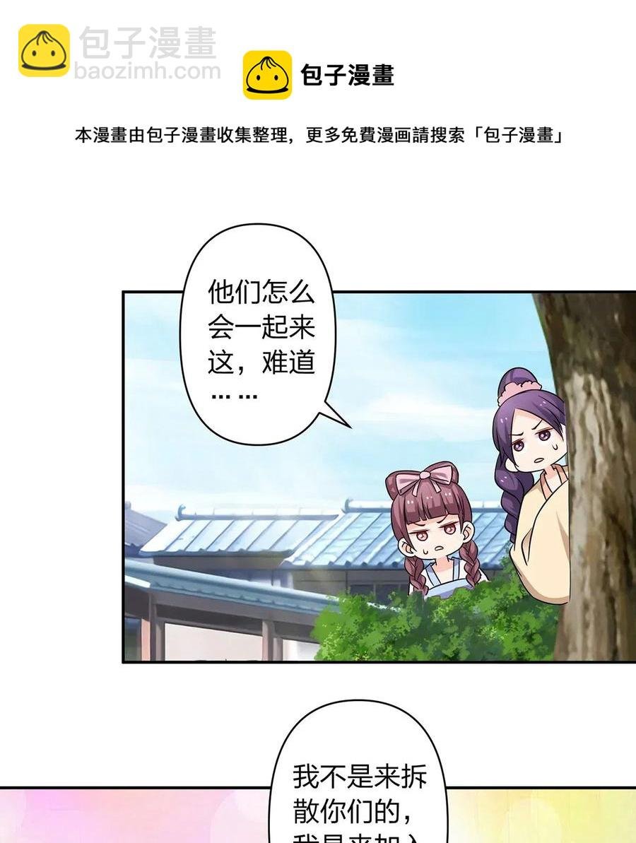 416 柳之润