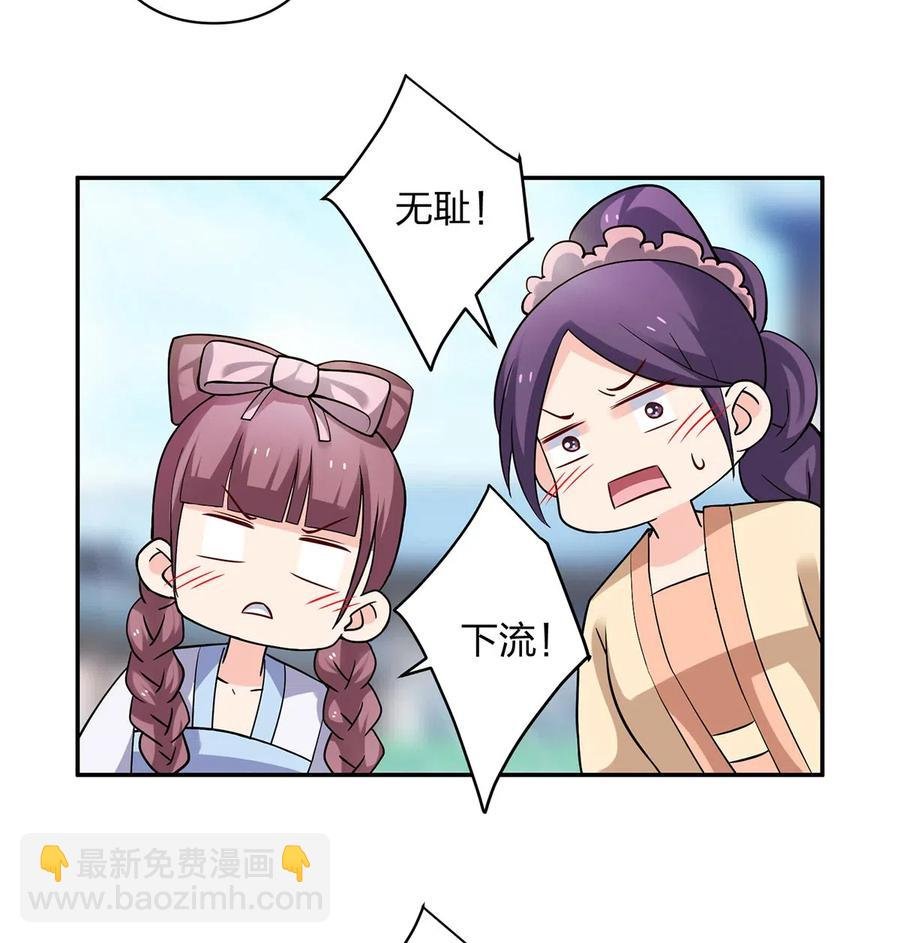 416 柳之润