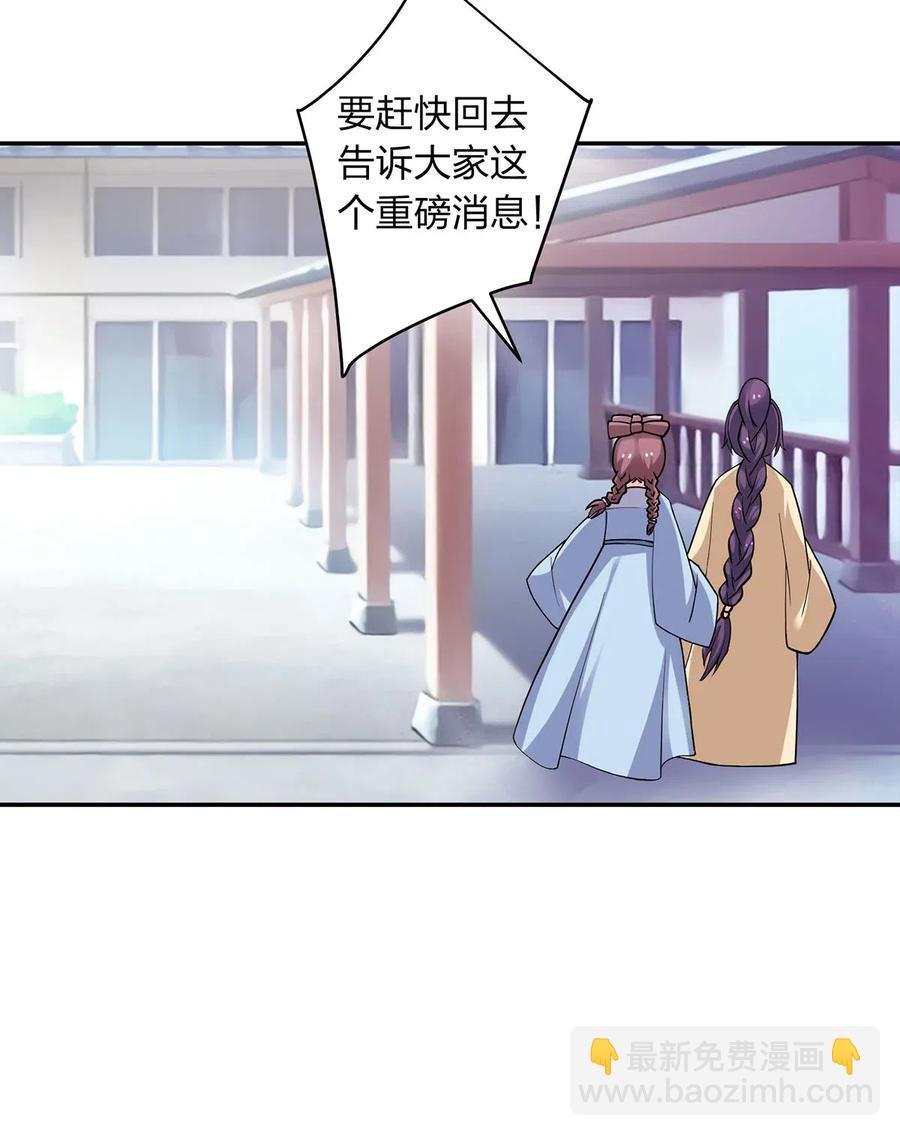416 柳之润