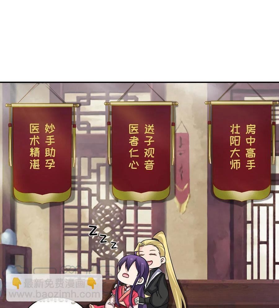 416 柳之润