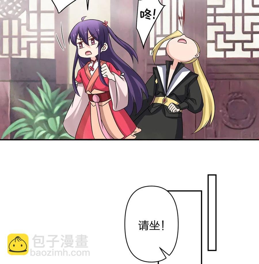 416 柳之润