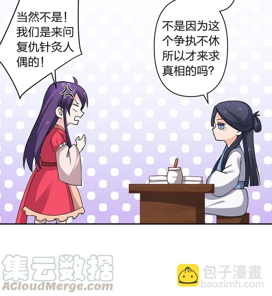 416 柳之润