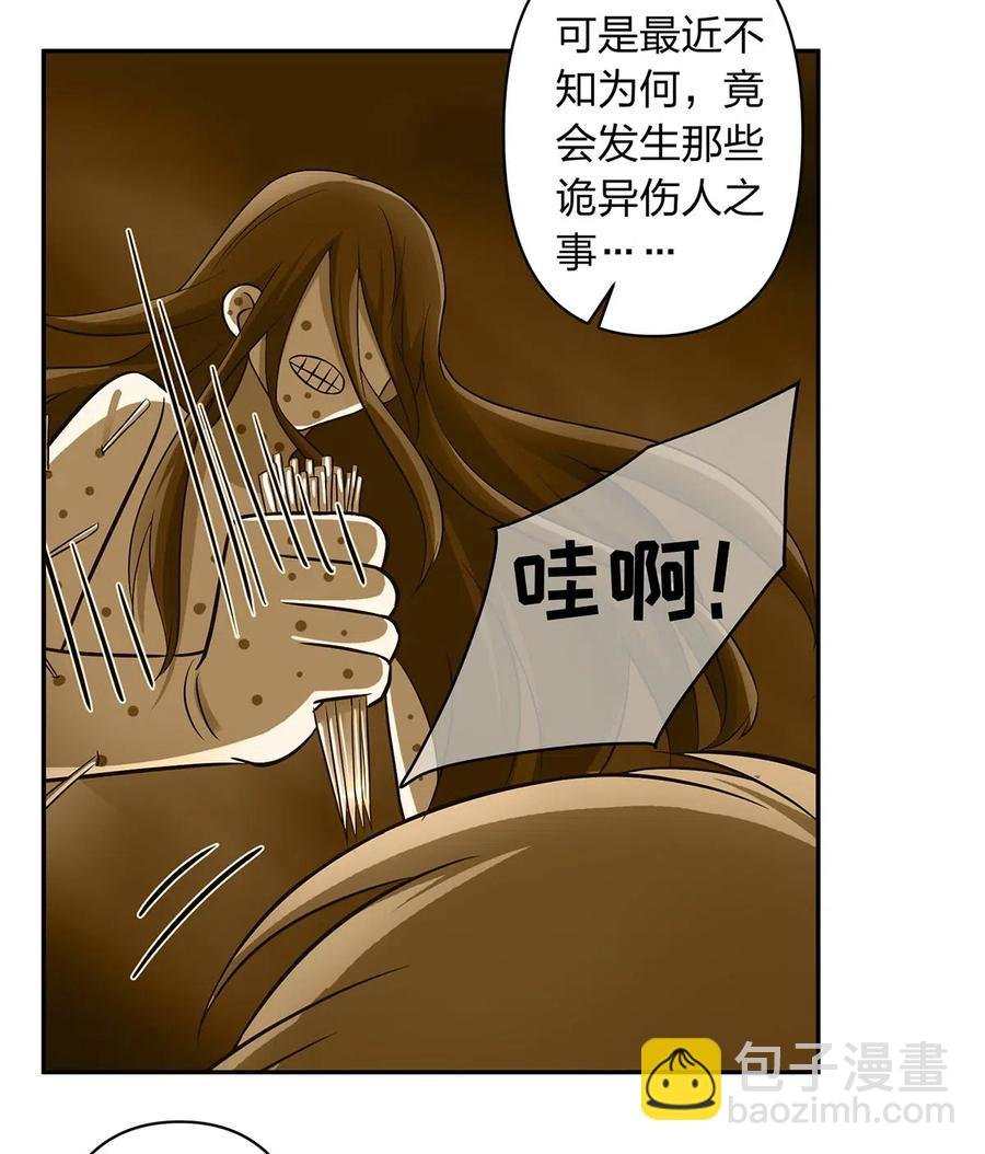 416 柳之润