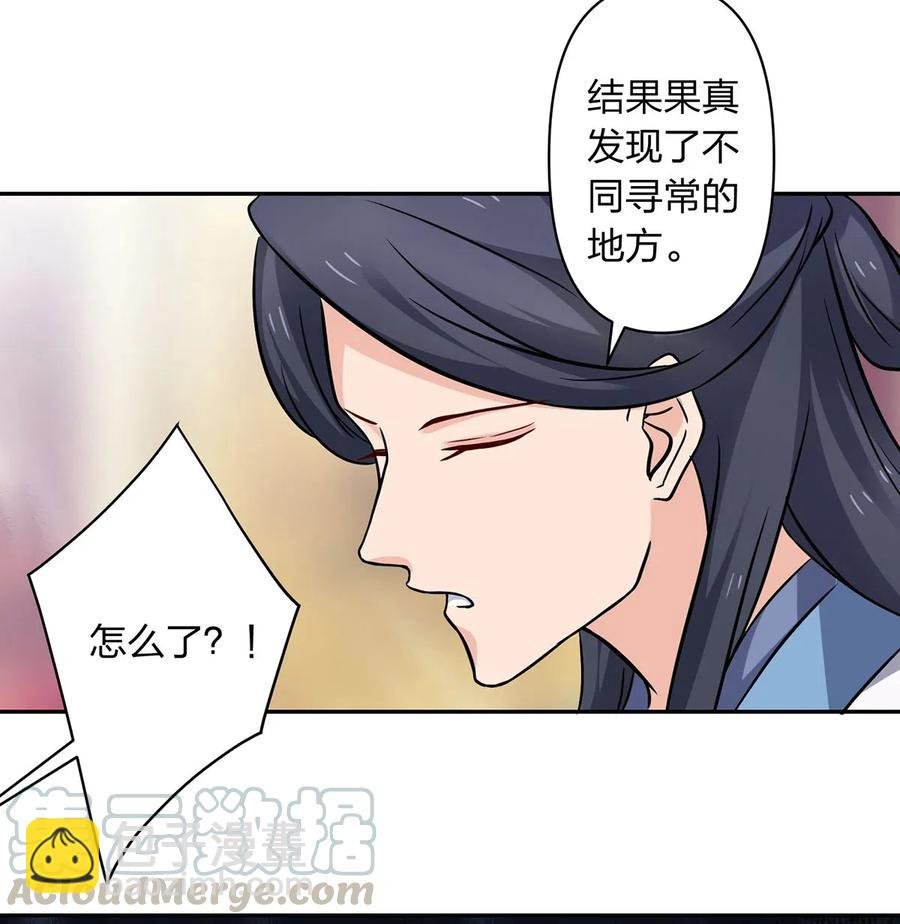 416 柳之润